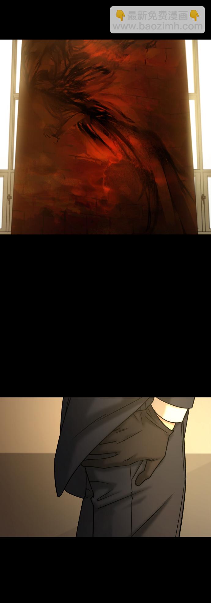 GET BACK_Final - [第3季] 第49話 解脫(2/2) - 1