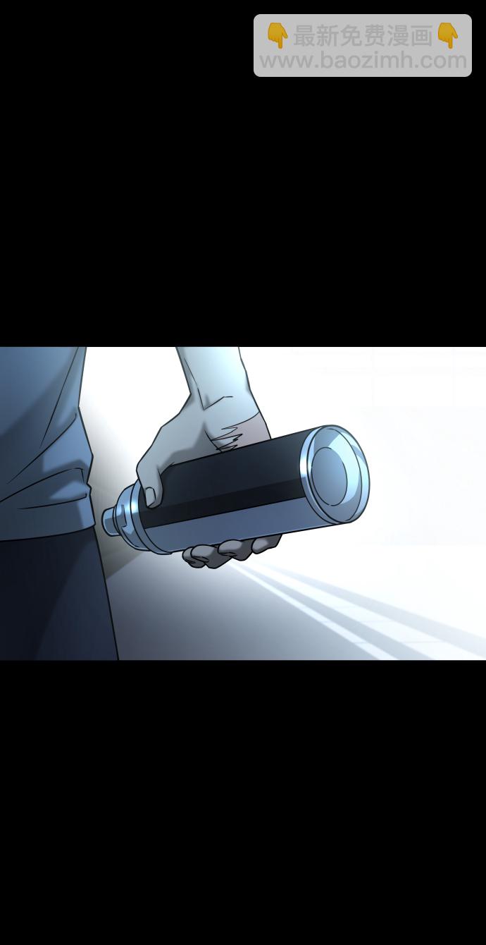 GET BACK_Final - [第3季] 第49話 解脫(2/2) - 1