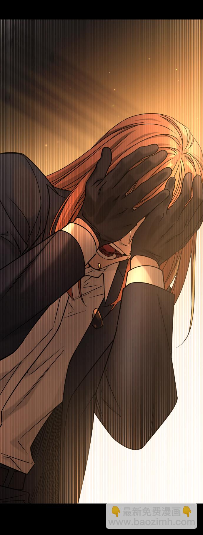 GET BACK_Final - [第3季] 第49話 解脫(2/2) - 6