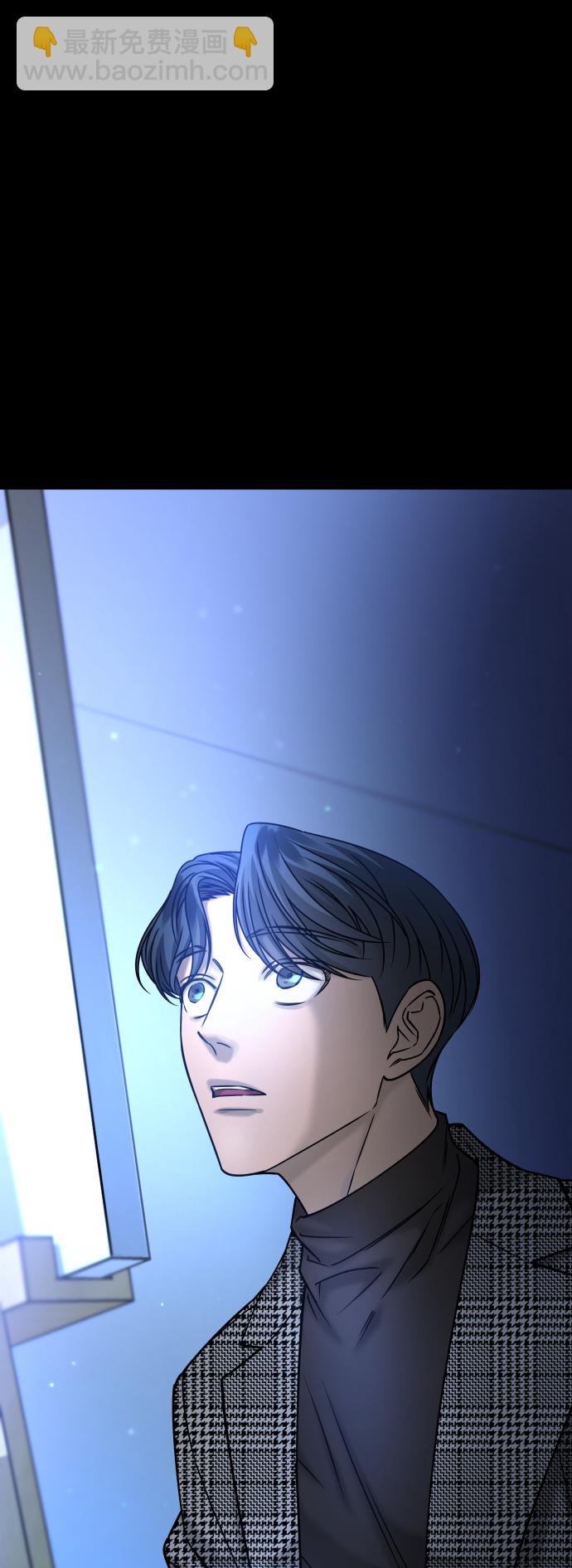 GET BACK_Final - [第3季] 第49話 解脫(2/2) - 3