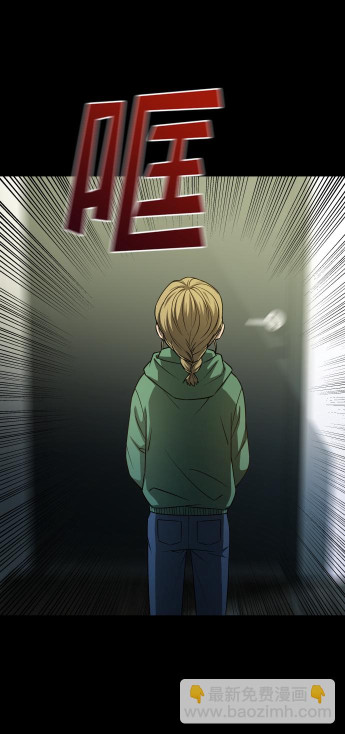 GET BACK_Final - [第3季] 第5話 家庭(1/2) - 5