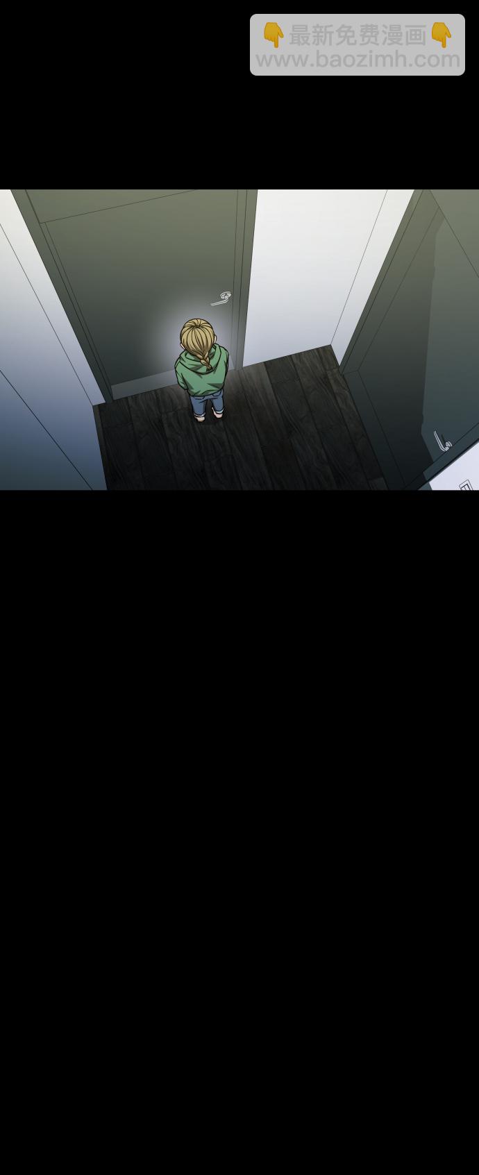 GET BACK_Final - [第3季] 第5話 家庭(1/2) - 6