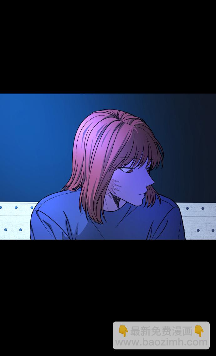 GET BACK_Final - [第3季] 第5話 家庭(1/2) - 8