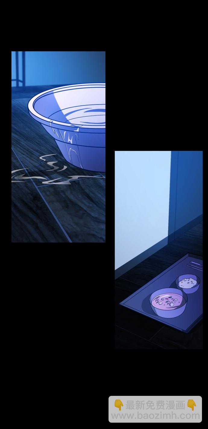 GET BACK_Final - [第3季] 第5話 家庭(1/2) - 1