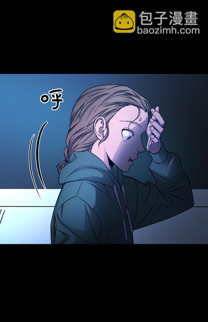 GET BACK_Final - [第3季] 第5話 家庭(1/2) - 2