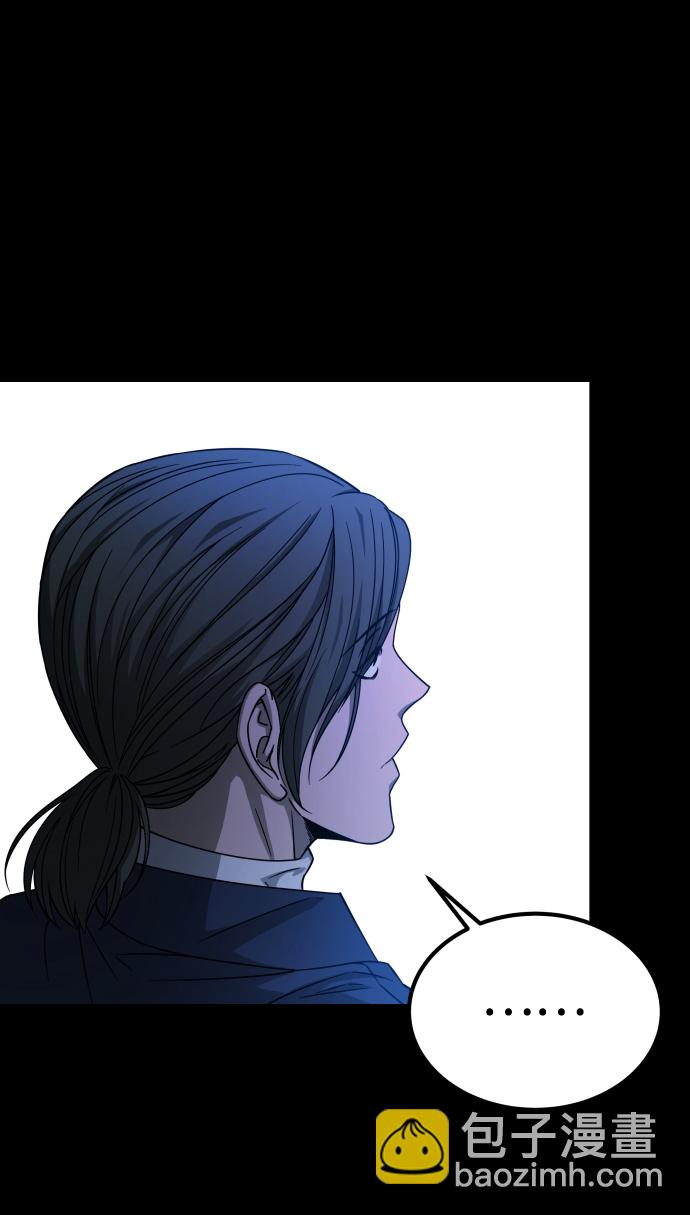 GET BACK_Final - [第3季] 第5話 家庭(1/2) - 1