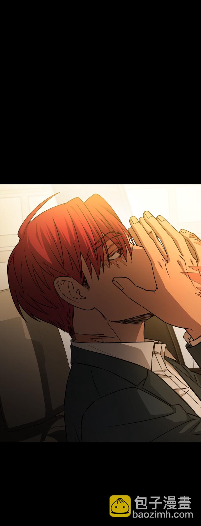 GET BACK_Final - [第3季] 第5話 家庭(1/2) - 7