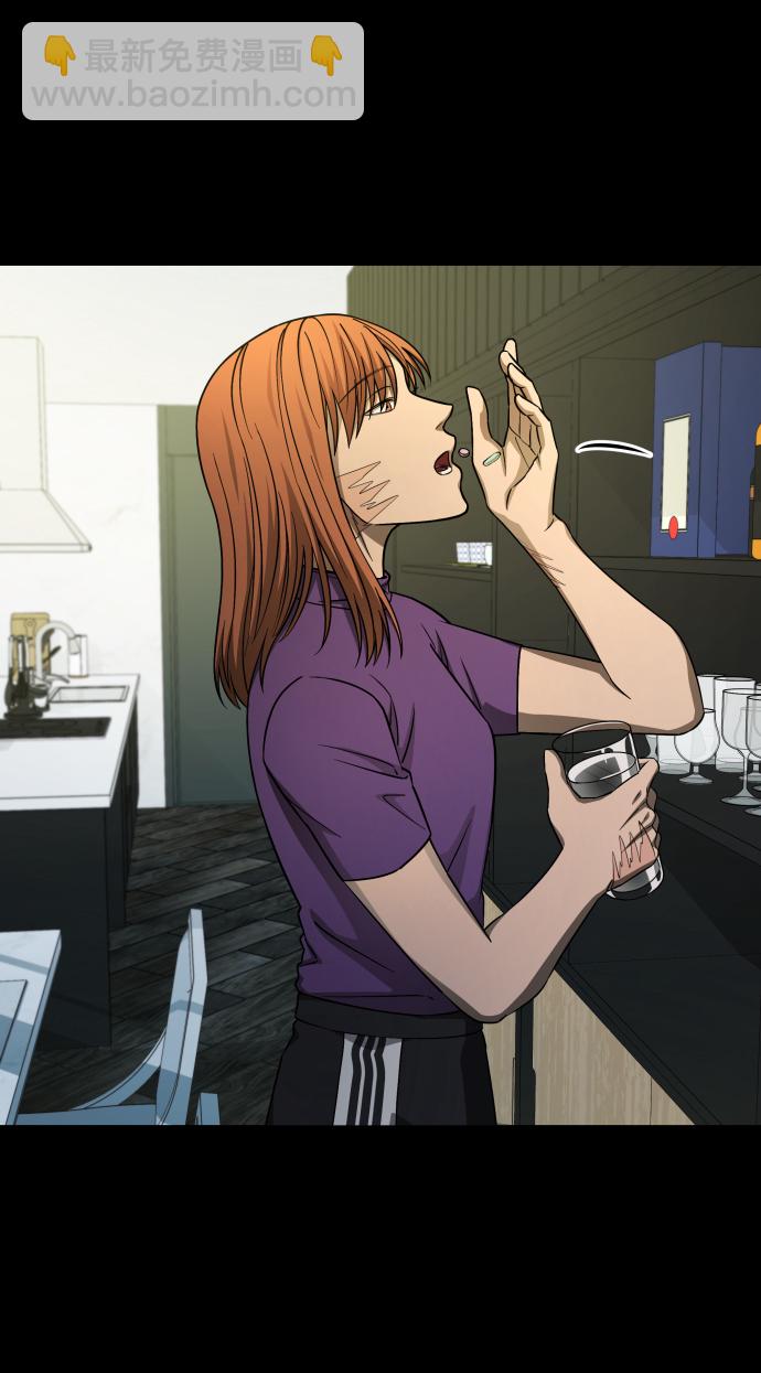 GET BACK_Final - [第3季] 第5話 家庭(1/2) - 4