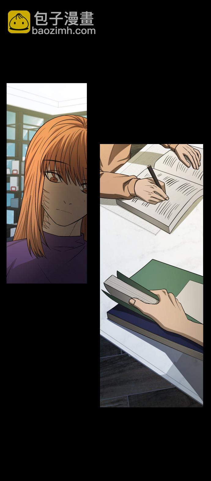 GET BACK_Final - [第3季] 第5話 家庭(1/2) - 6