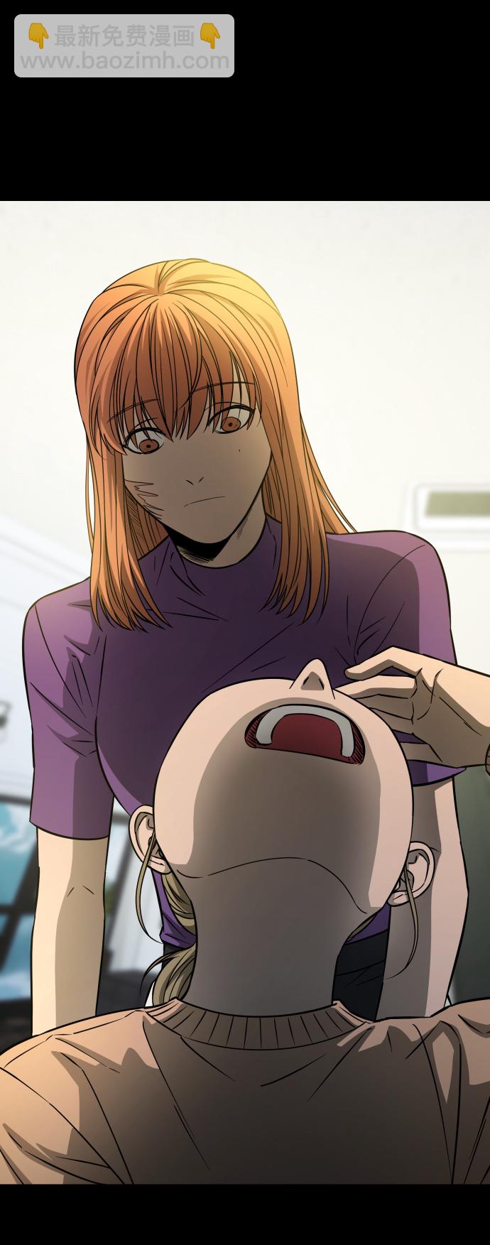 GET BACK_Final - [第3季] 第5話 家庭(1/2) - 8