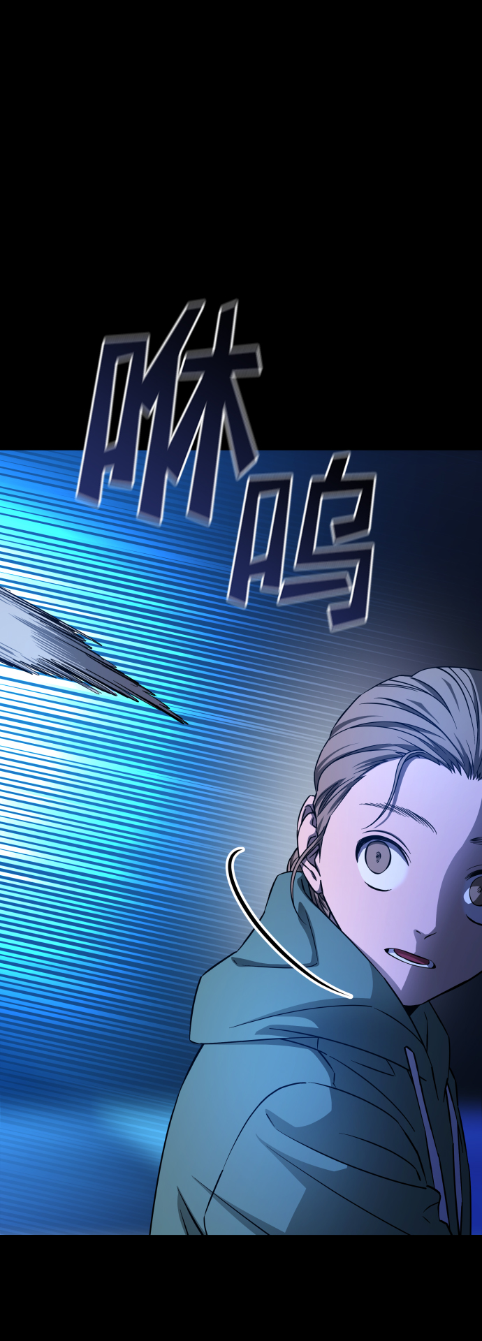 GET BACK_Final - [第3季] 第5話 家庭(1/2) - 6