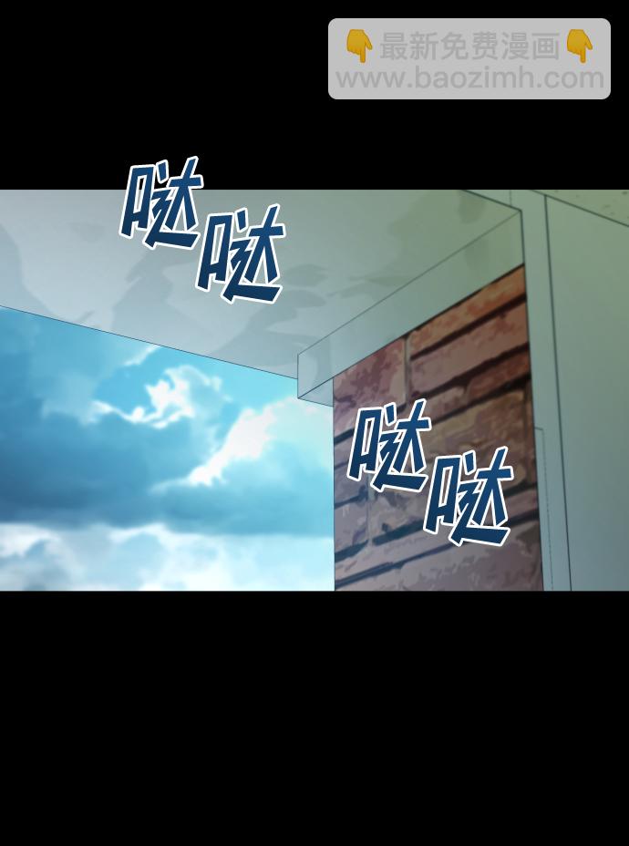 GET BACK_Final - [第3季] 第5話 家庭(2/2) - 4