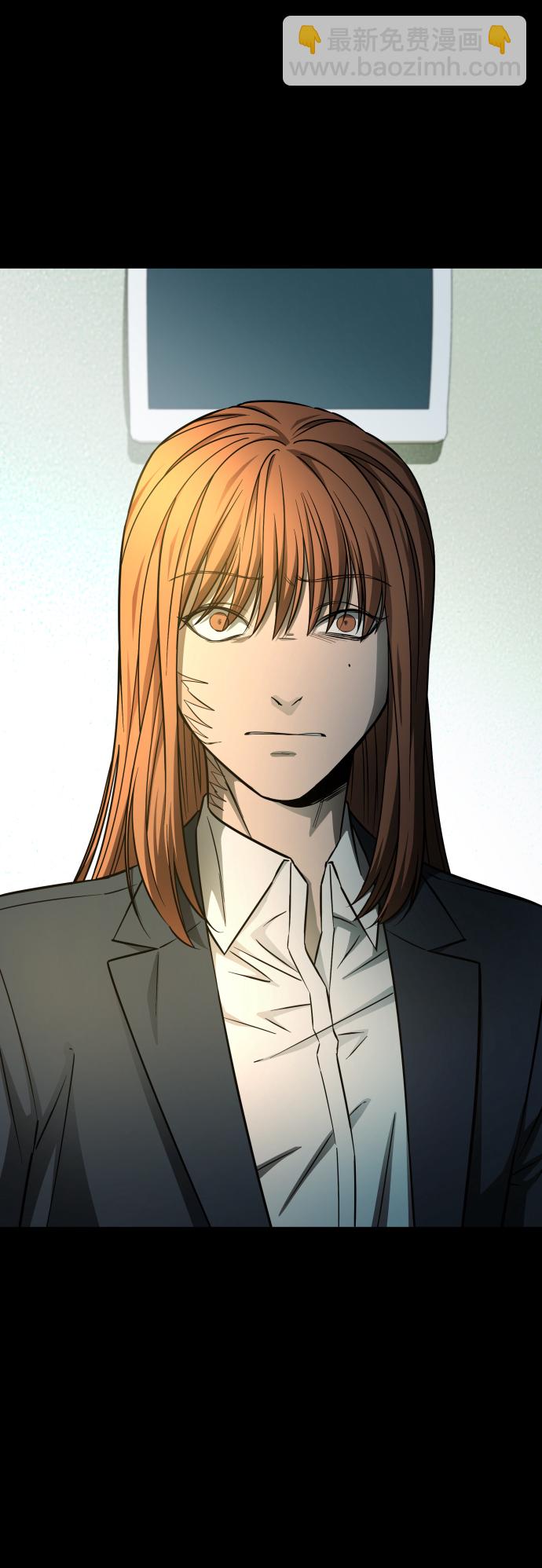 GET BACK_Final - [第3季] 第5話 家庭(2/2) - 1