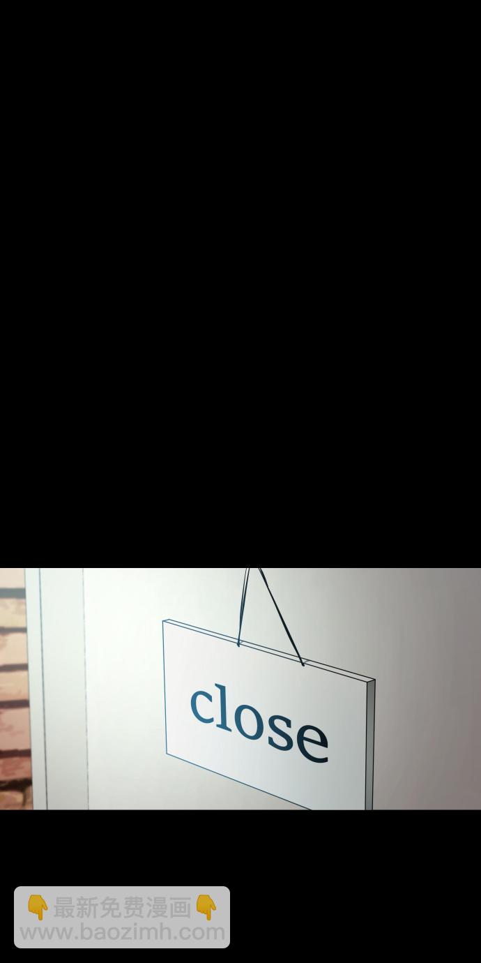 GET BACK_Final - [第3季] 第5話 家庭(2/2) - 2