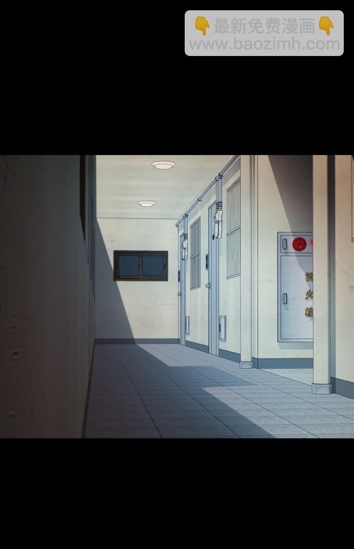 GET BACK_Final - [第3季] 第5話 家庭(2/2) - 3