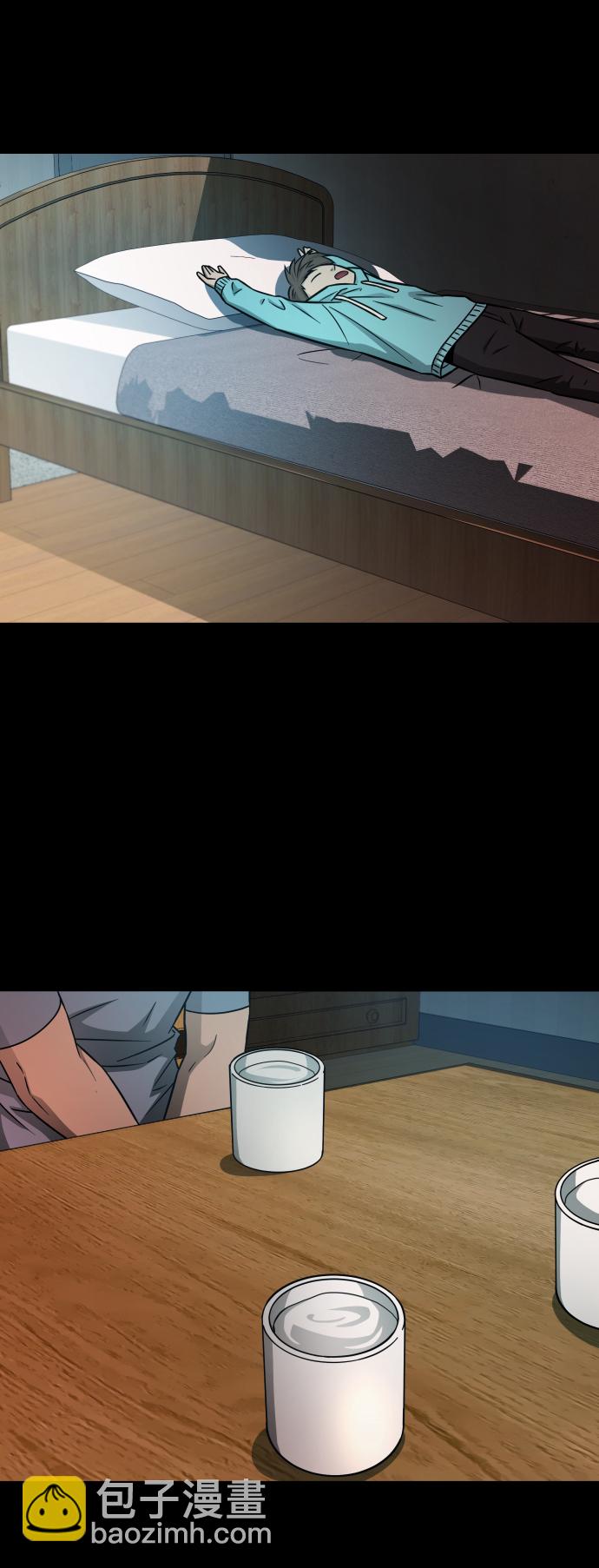 GET BACK_Final - [第3季] 第5話 家庭(2/2) - 4