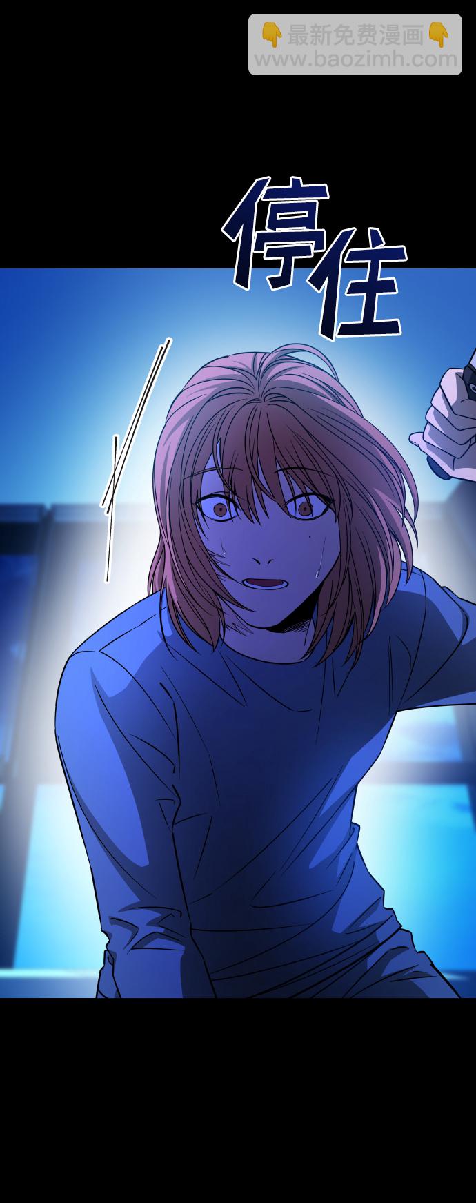 GET BACK_Final - [第3季] 第5話 家庭(1/2) - 7