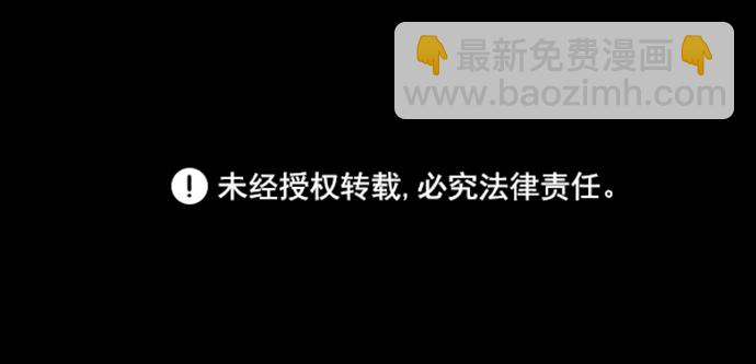 GET BACK_Final - [第3季] 第5話 家庭(2/2) - 5