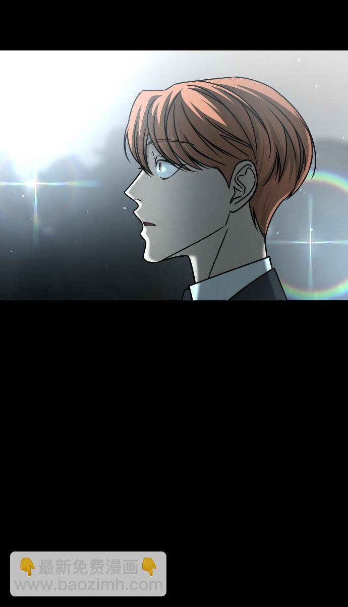 GET BACK_Final - [第3季] 第51話 文靜和恩靜(3/3) - 4