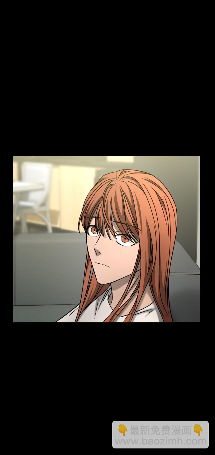 GET BACK_Final - [第3季] 第51話 文靜和恩靜(1/3) - 3