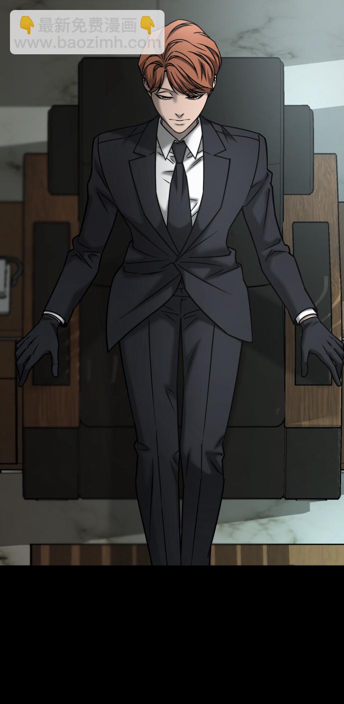 GET BACK_Final - [第3季] 第51話 文靜和恩靜(1/3) - 8