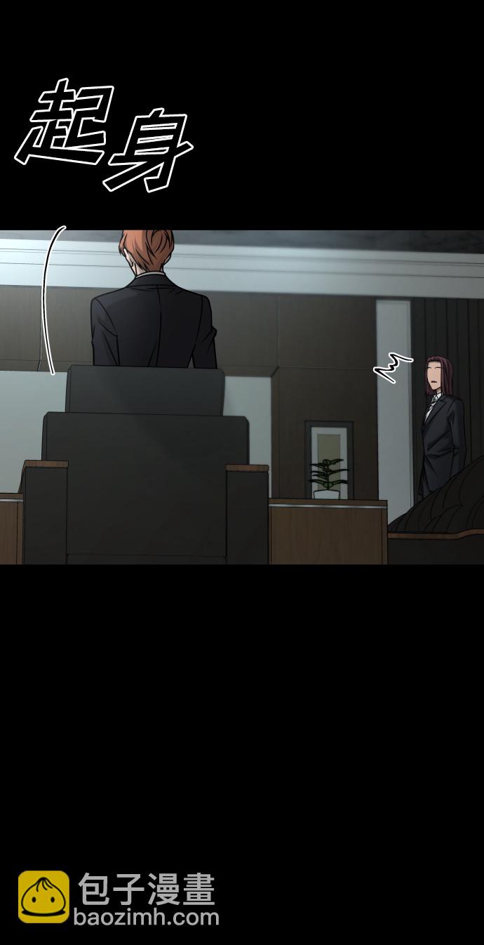 GET BACK_Final - [第3季] 第51話 文靜和恩靜(1/3) - 1