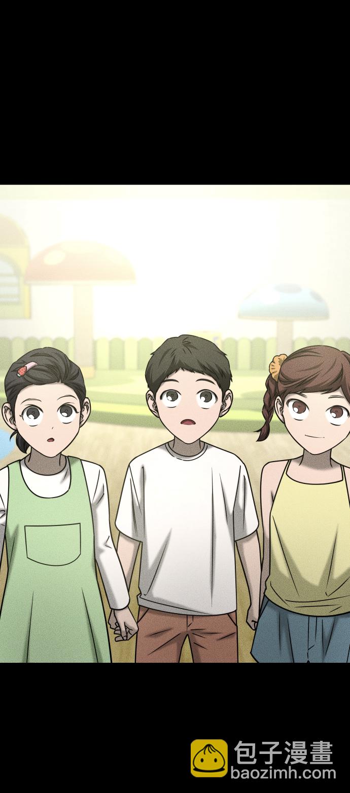 GET BACK_Final - [第3季] 第51話 文靜和恩靜(2/3) - 1