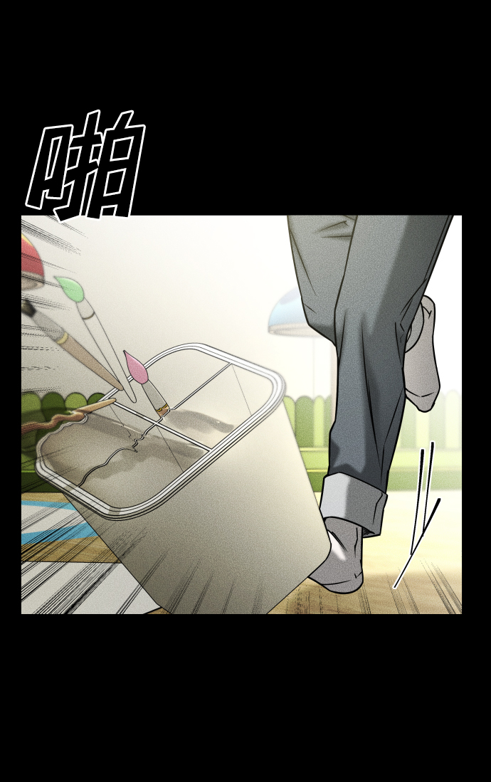 GET BACK_Final - [第3季] 第51話 文靜和恩靜(2/3) - 1