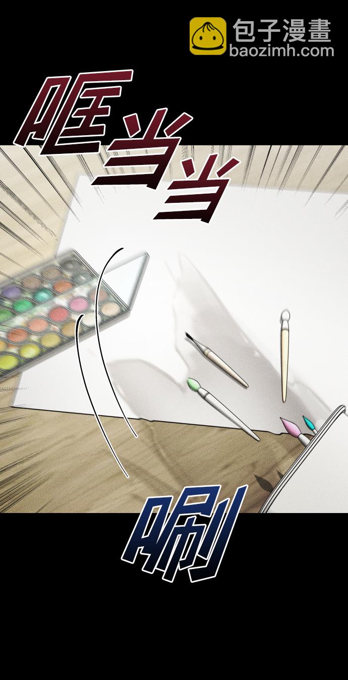 GET BACK_Final - [第3季] 第51話 文靜和恩靜(2/3) - 2