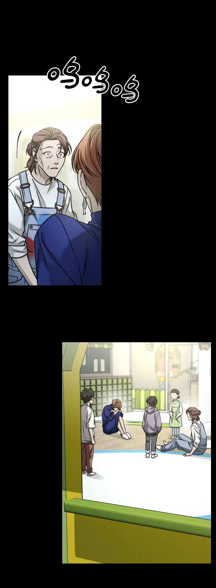 GET BACK_Final - [第3季] 第51話 文靜和恩靜(2/3) - 4