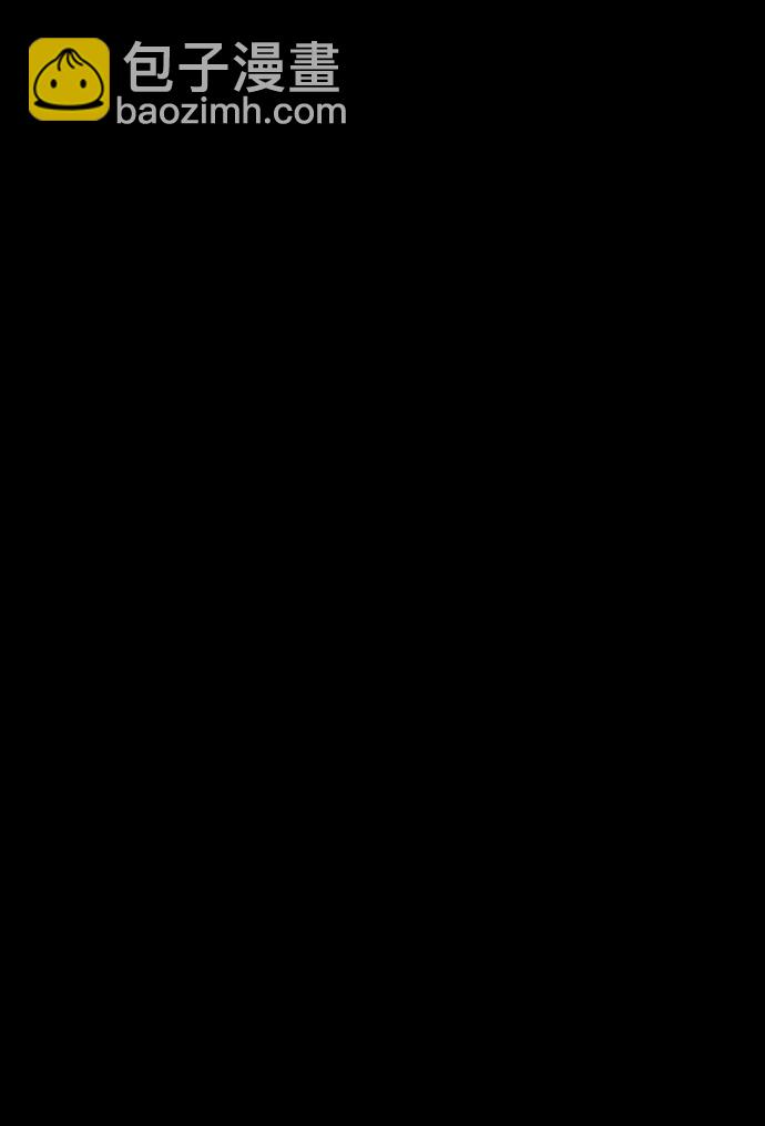 GET BACK_Final - [第3季] 第51話 文靜和恩靜(2/3) - 5