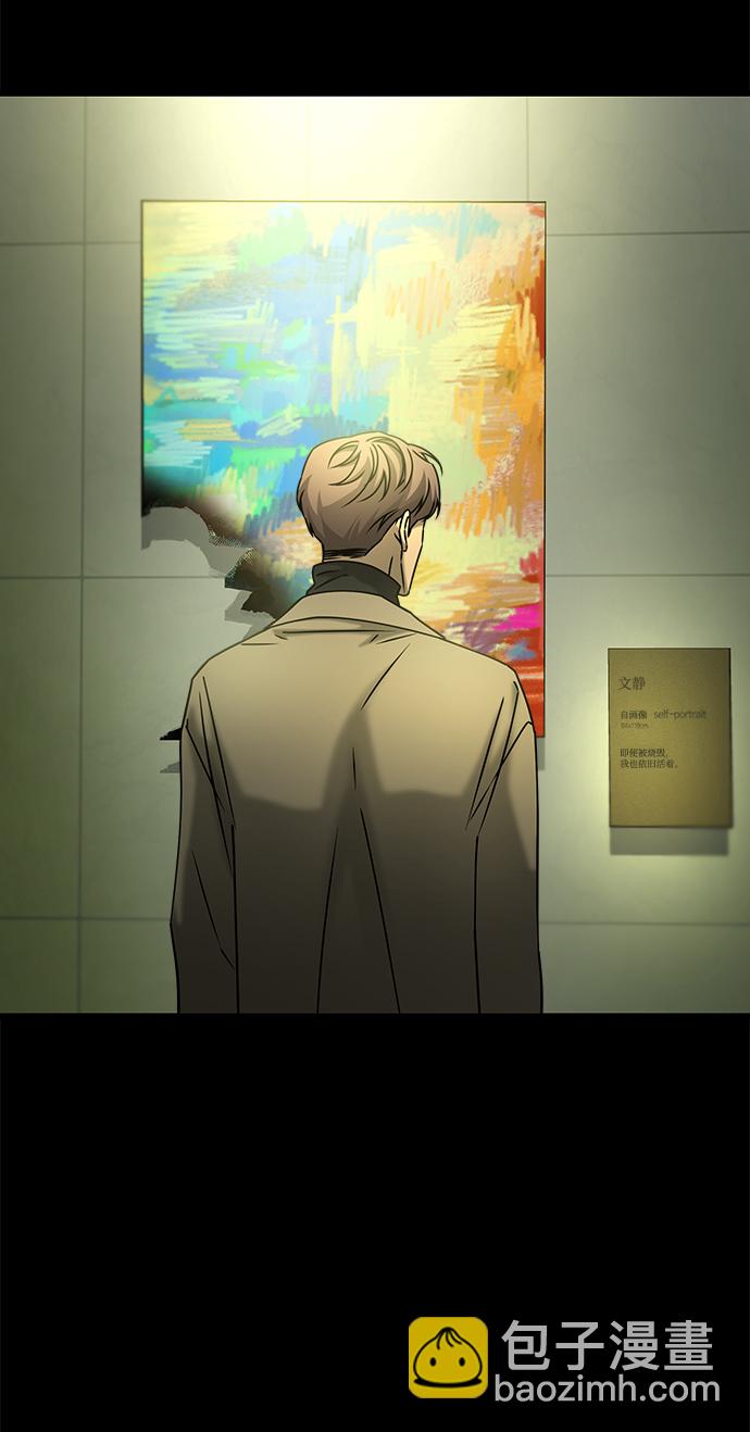 GET BACK_Final - [第3季] 最終話 分岔路(1/2) - 7