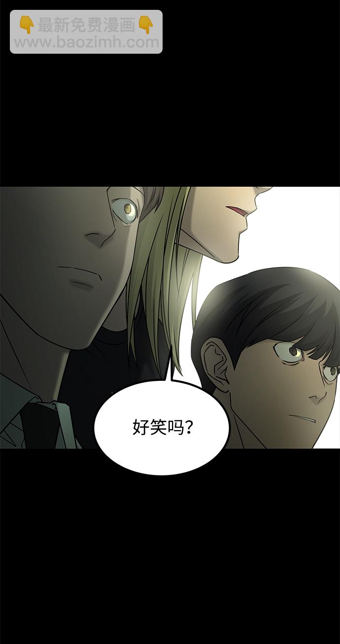 GET BACK_Final - [第3季] 最終話 分岔路(1/2) - 4