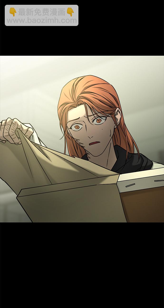 GET BACK_Final - [第3季] 最終話 分岔路(2/2) - 1