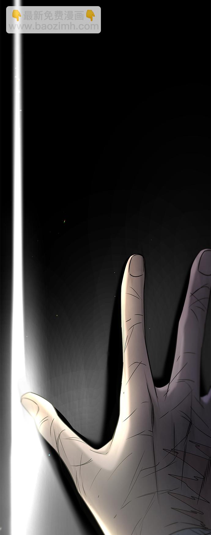 GET BACK_Final - [第3季] 最終話 分岔路(2/2) - 4