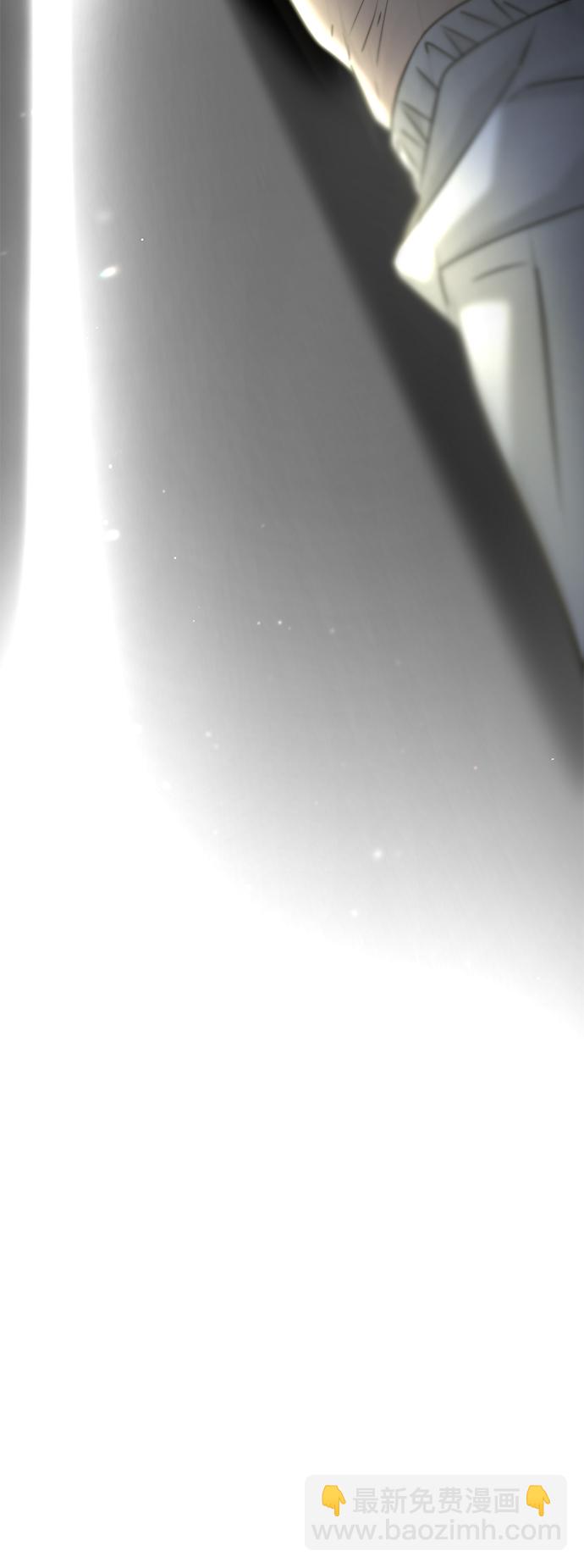 GET BACK_Final - [第3季] 最終話 分岔路(2/2) - 5