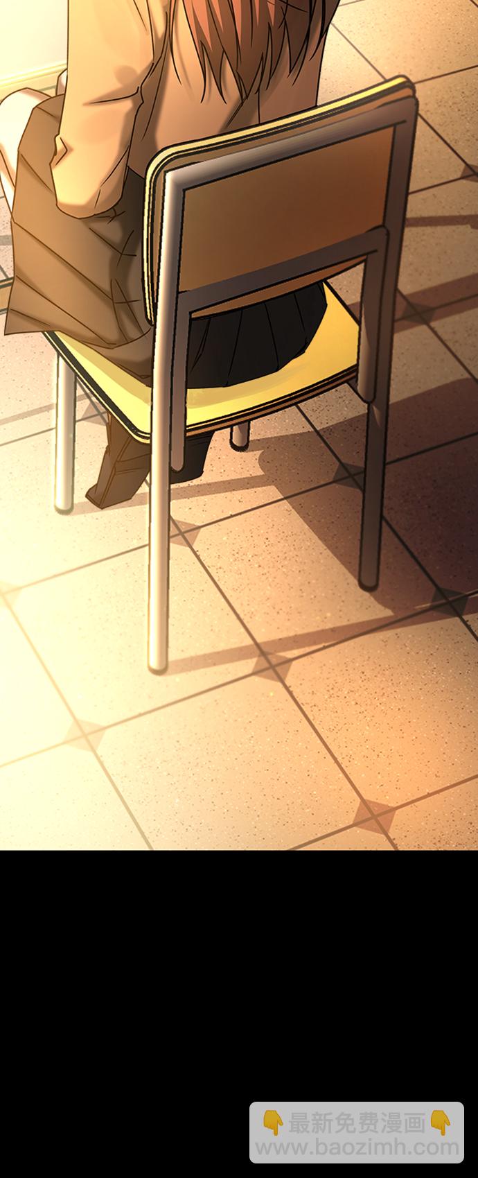 GET BACK_Final - [第3季] 最終話 分岔路(2/2) - 2