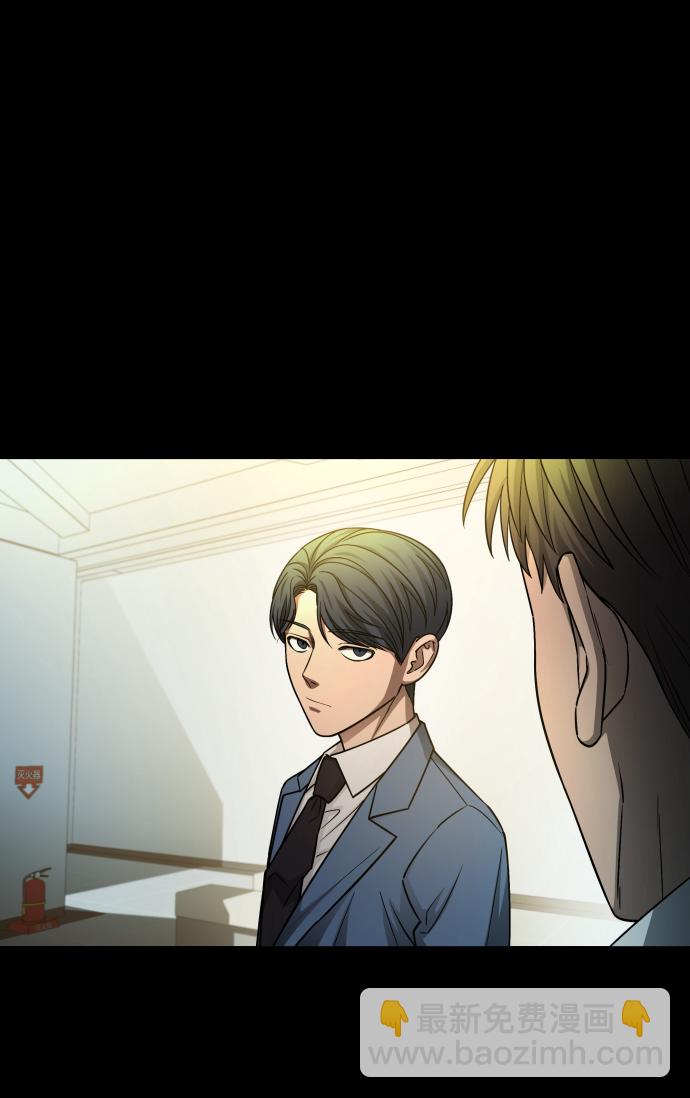 GET BACK_Final - [第3季] 第7話 畫作背後的人(1/2) - 1