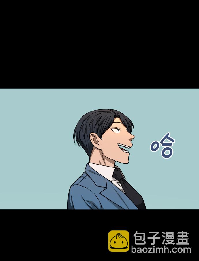 GET BACK_Final - [第3季] 第7話 畫作背後的人(1/2) - 1