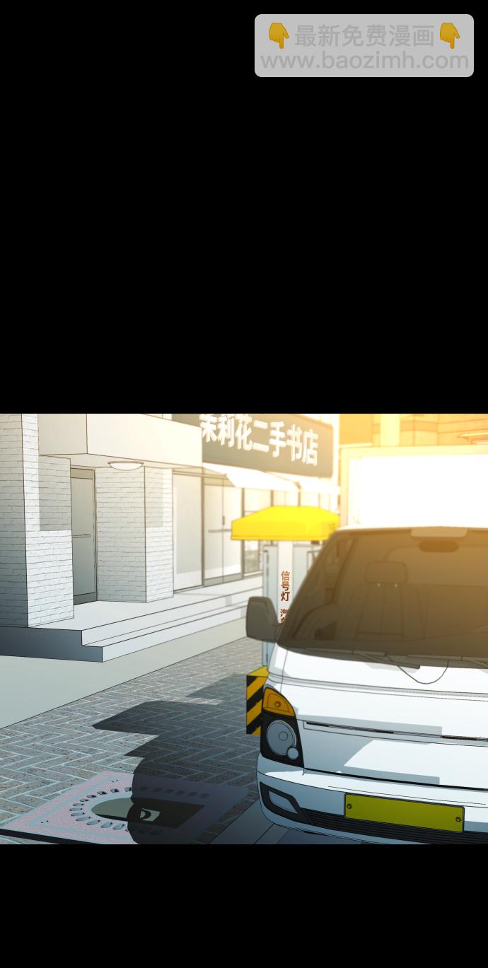 GET BACK_Final - [第3季] 第7話 畫作背後的人(1/2) - 5