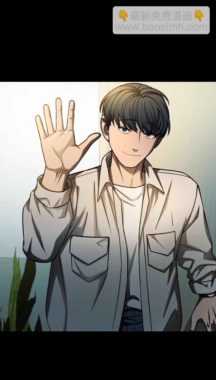 GET BACK_Final - [第3季] 第7話 畫作背後的人(1/2) - 7