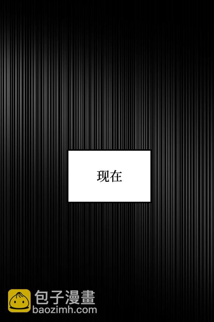 GET BACK_Final - [第3季] 第7話 畫作背後的人(2/2) - 5