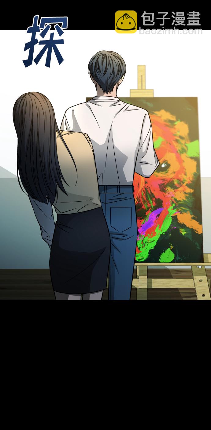 GET BACK_Final - [第3季] 第7話 畫作背後的人(2/2) - 4