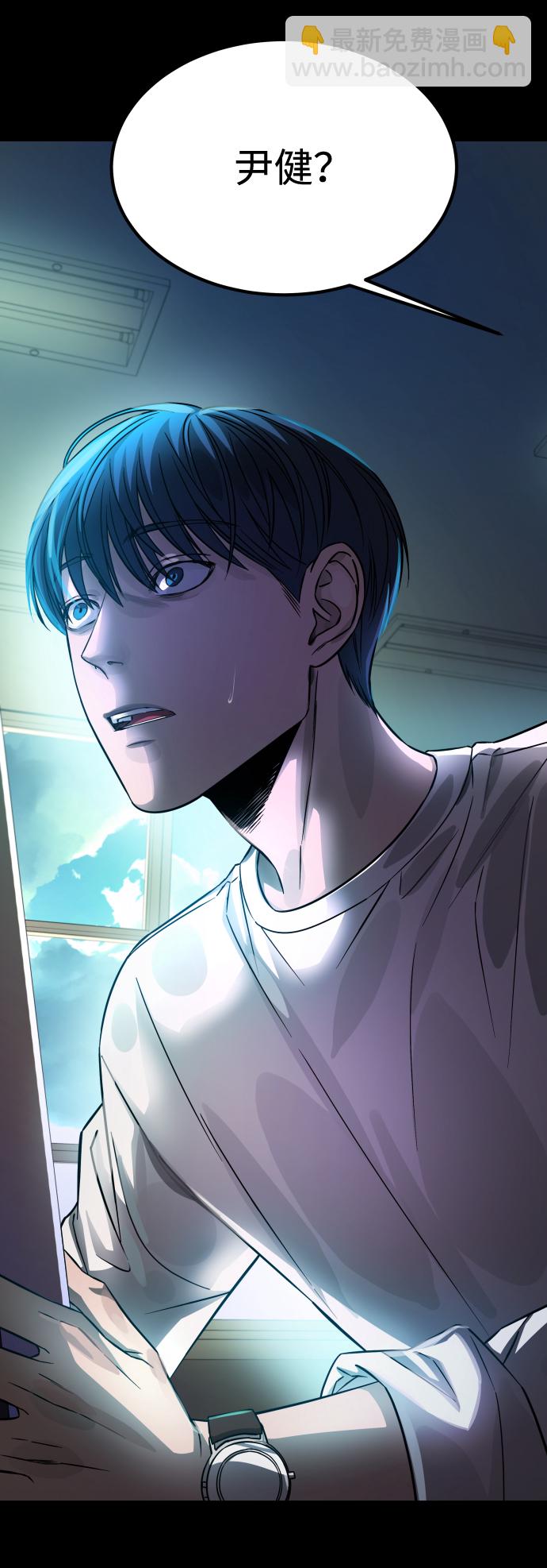 GET BACK_Final - [第3季] 第7話 畫作背後的人(2/2) - 6