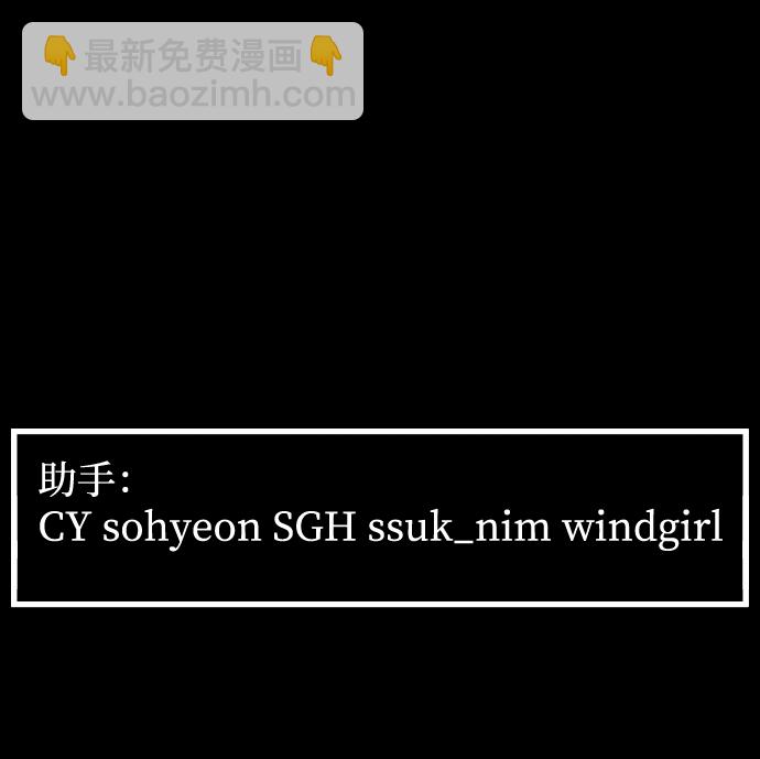 GET BACK_Final - [第3季] 第7話 畫作背後的人(2/2) - 7