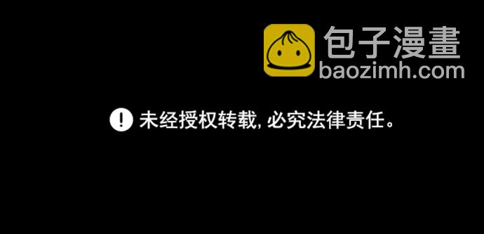 GET BACK_Final - [第3季] 第7話 畫作背後的人(2/2) - 8