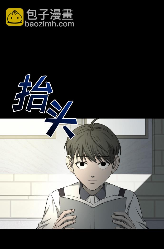 GET BACK_Final - [第3季] 第9話 正確的人(1/2) - 4