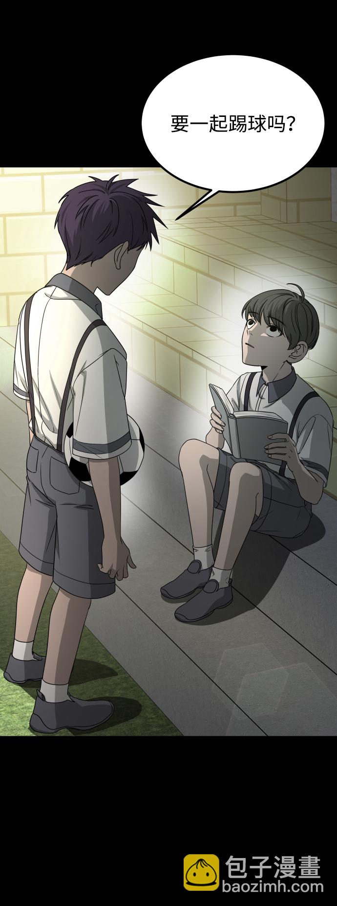 GET BACK_Final - [第3季] 第9話 正確的人(1/2) - 5