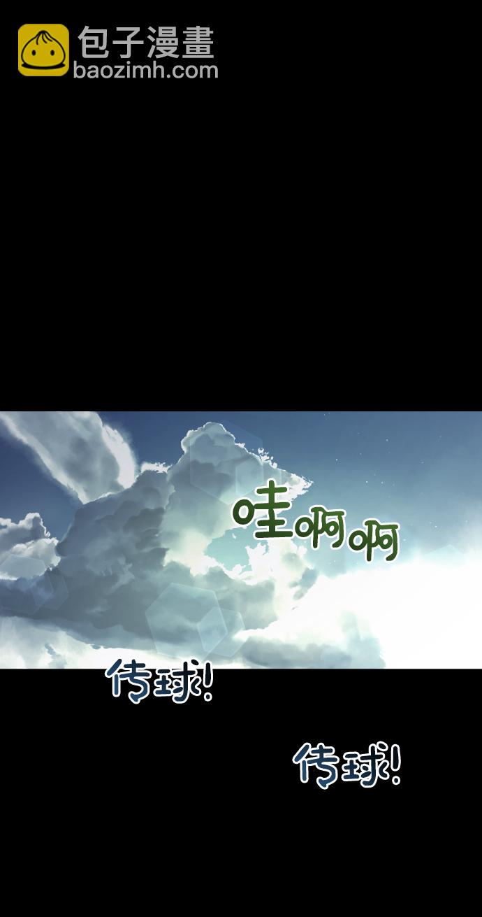 GET BACK_Final - [第3季] 第9話 正確的人(1/2) - 6