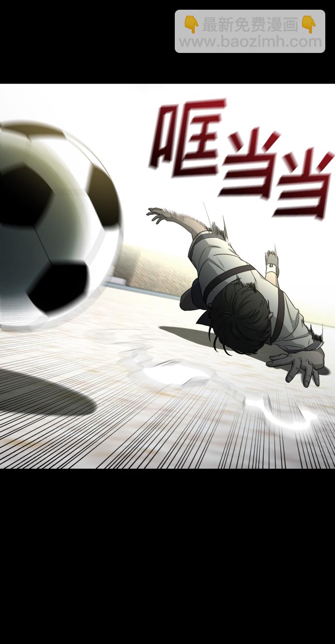 GET BACK_Final - [第3季] 第9話 正確的人(1/2) - 7